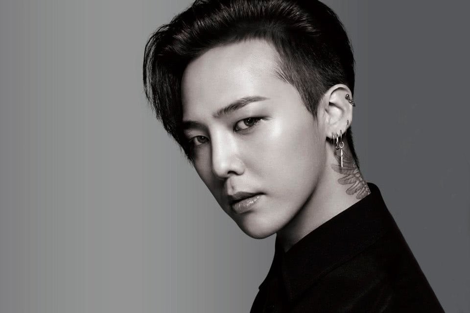 G-Dragon: