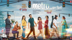 Metro