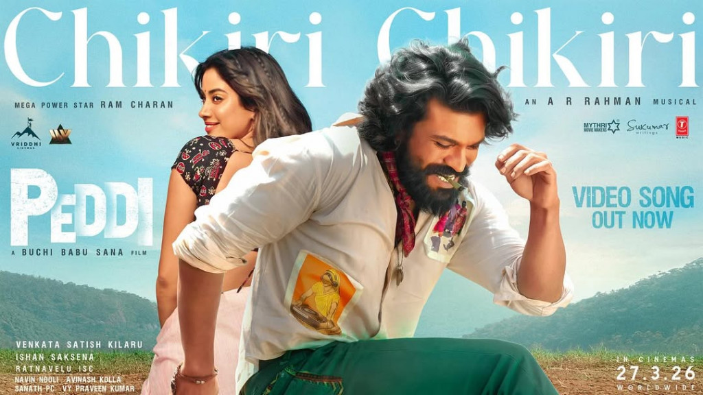 ‘ChikiriChikiri’: The First Track From ‘Peddi’ Is Released Now
