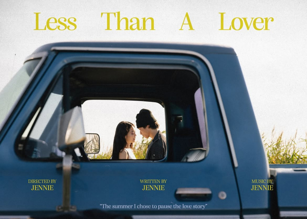 ‘Less than a Lover’: Jennie’s Latest Track Will Drop on 24th July
