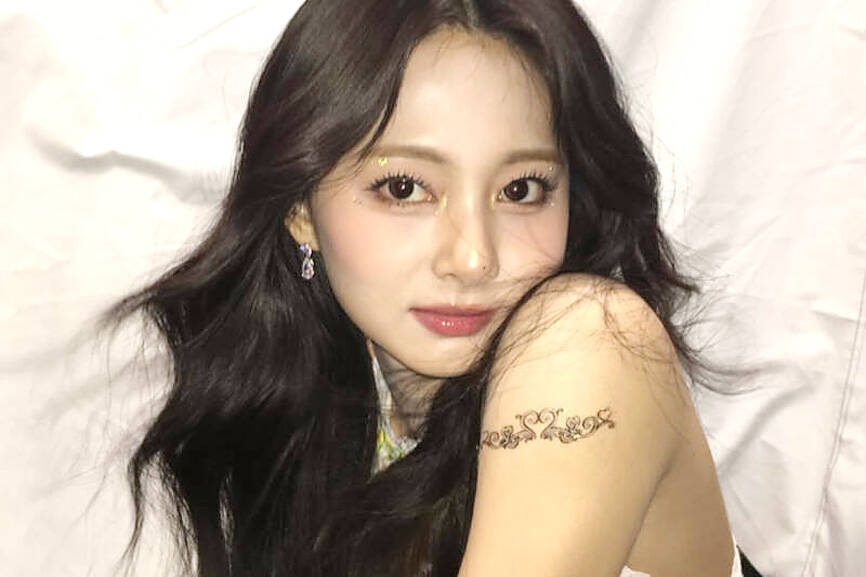 Tzuyu Faces Warning Over Reported China Career Push