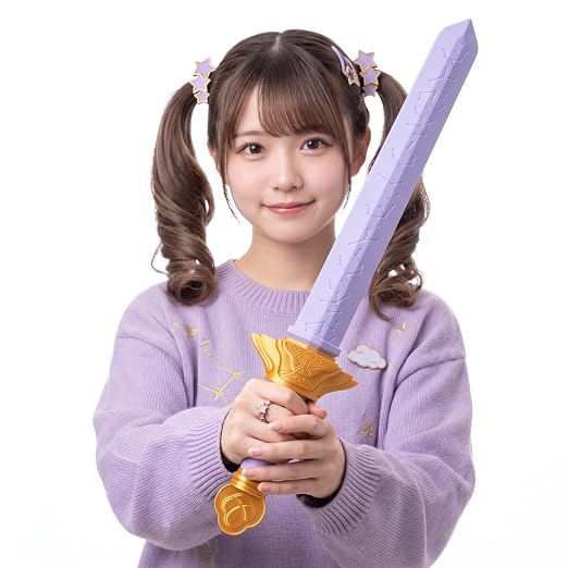 Rumi’s Sain-Geom Sword fromKPop Demon Hunters is up for Grabs