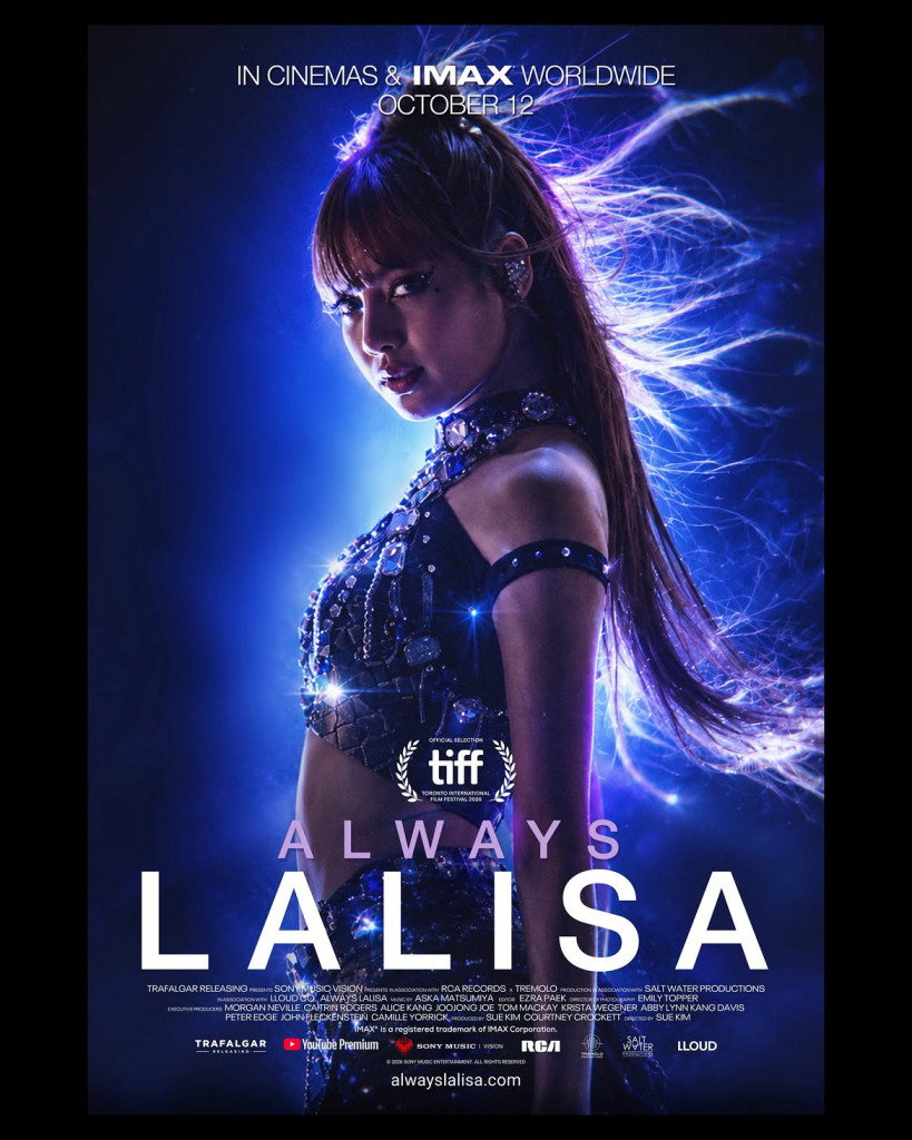 BLACKPINK’s Lisa Dropped the Trailer for Her Upcoming Documentary 'Always Lalisa' before Its Release in October