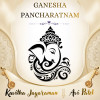 <div>Kavitha Jayaraman and Avi Patel Unveil the Serene Rendition of ‘Ganesha Pancharatnam’</div>